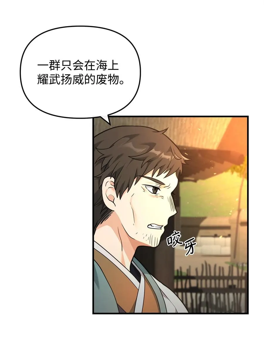 39 歹毒2