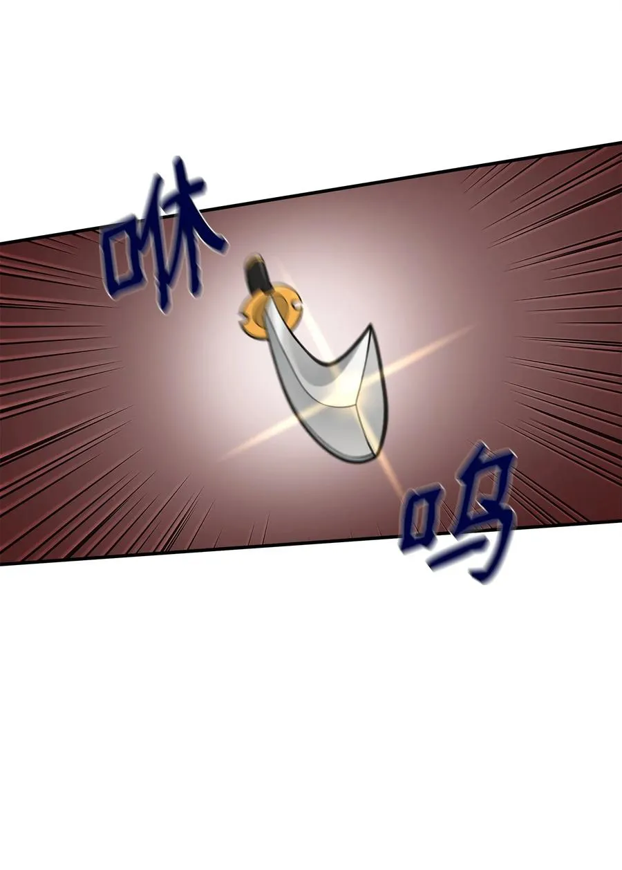 40 三方计划2