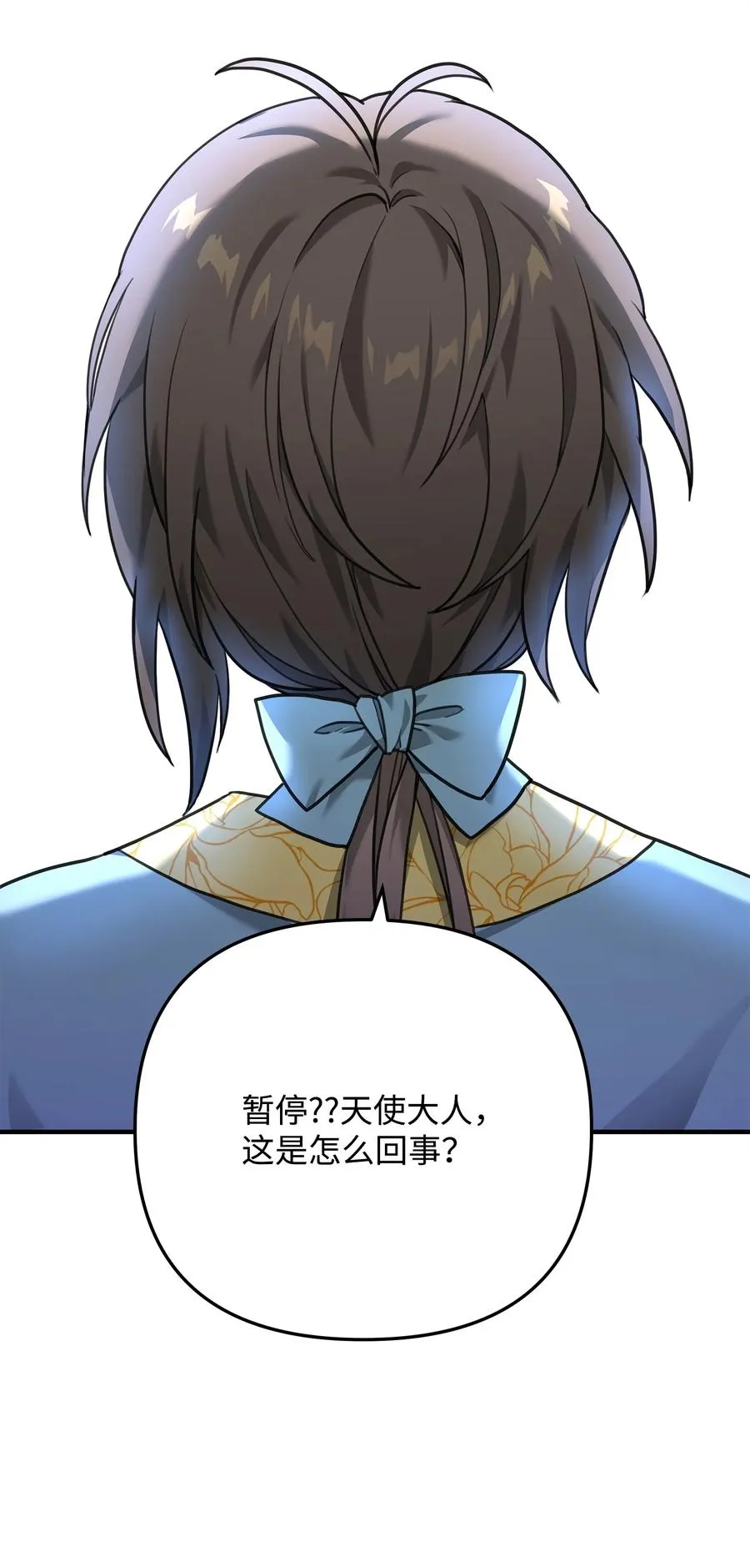 10 初始圣女69