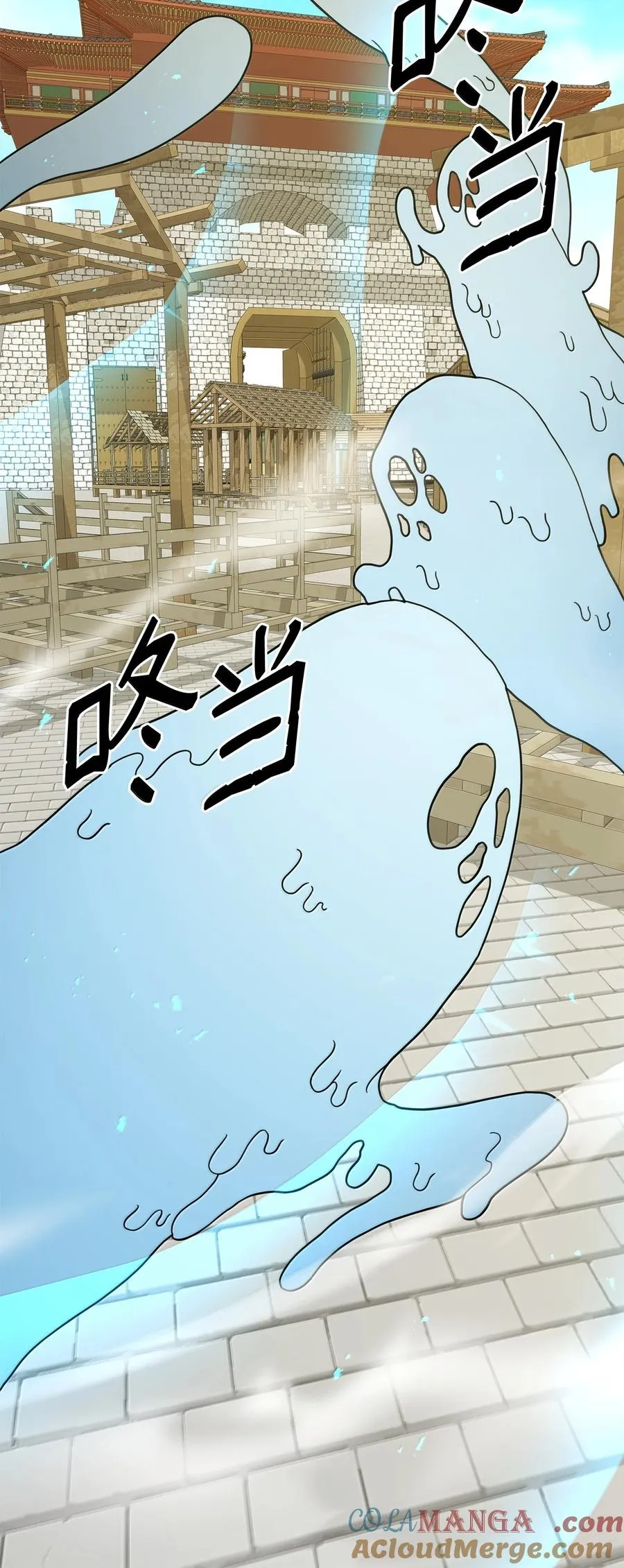 50 居民与记忆12