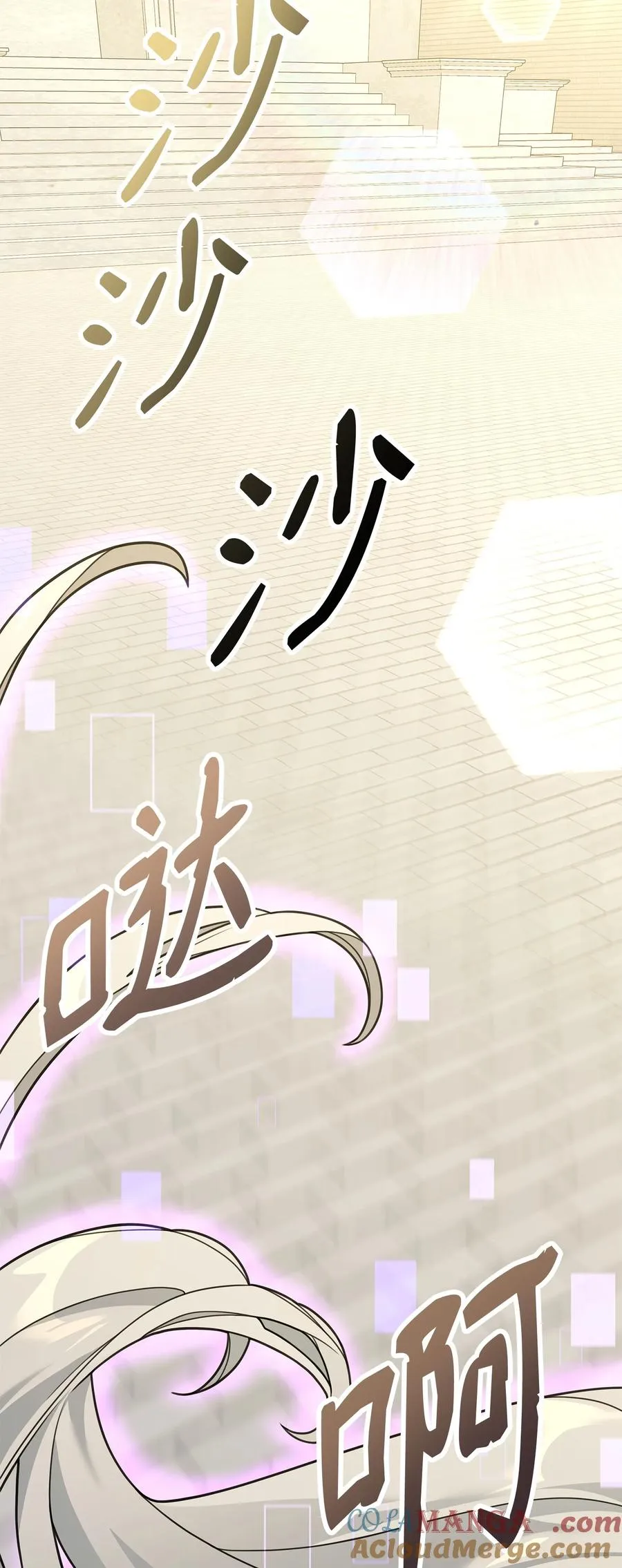 48 一锤定音72