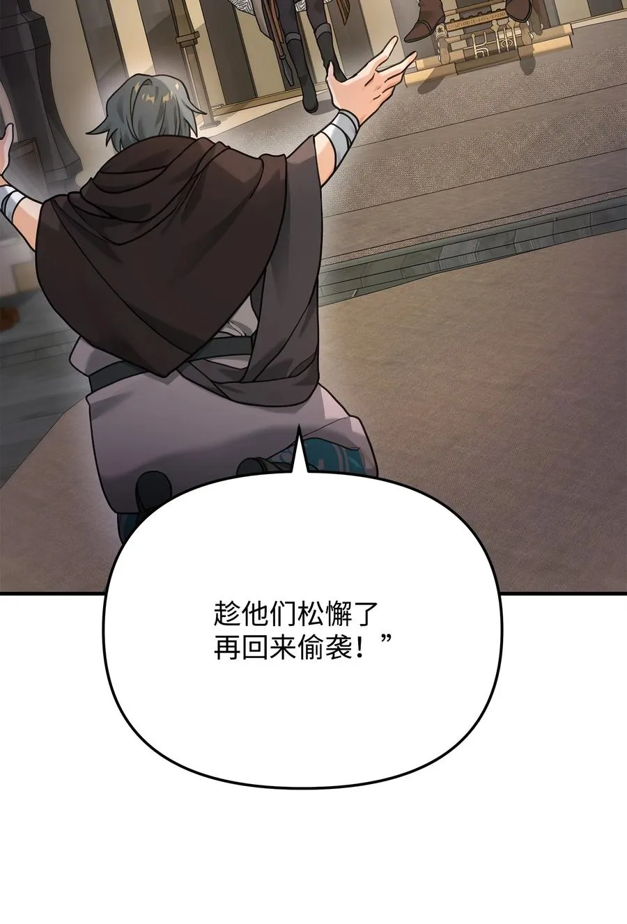 09 灾难16