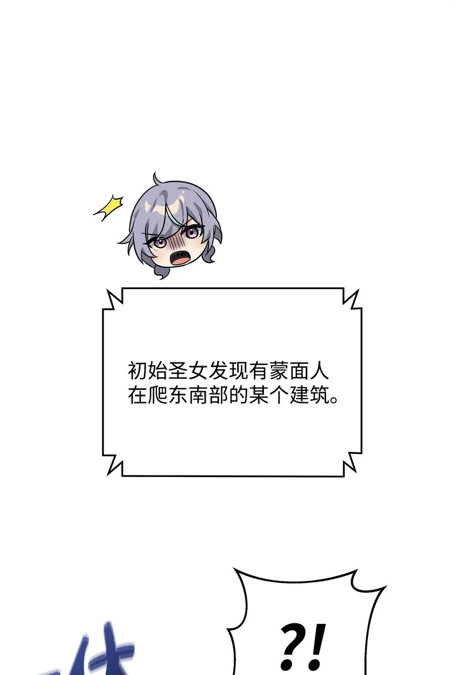 24 当月老76
