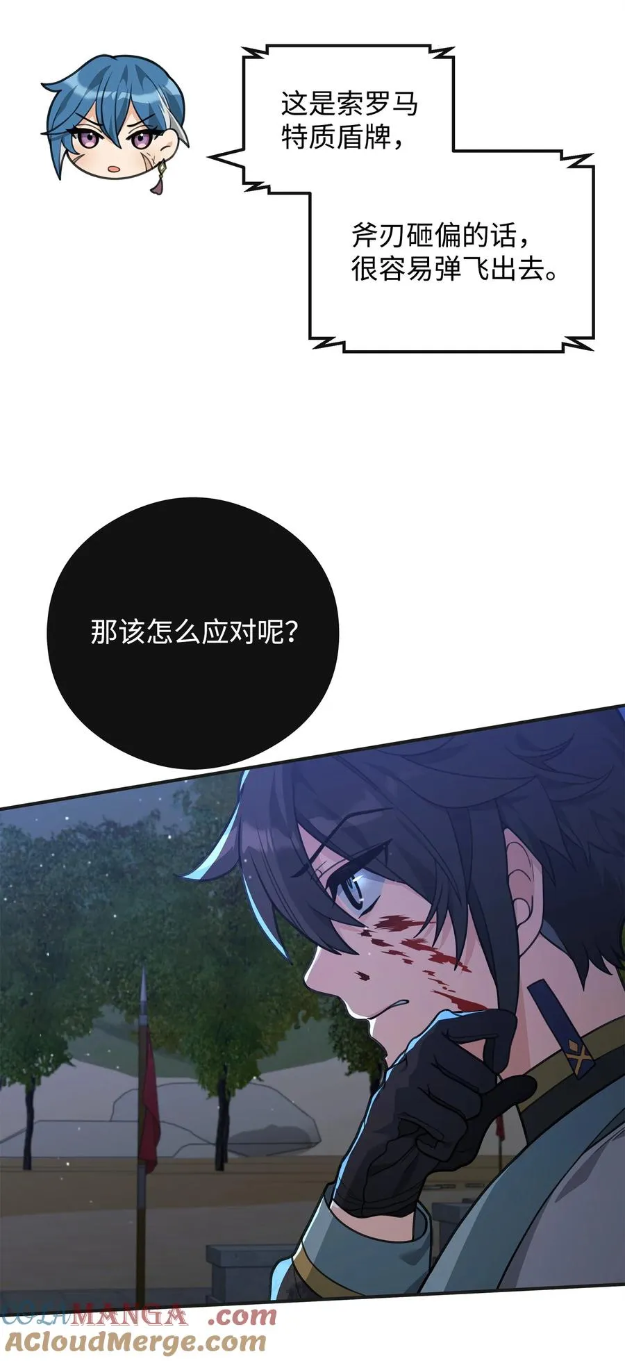 48 一锤定音36