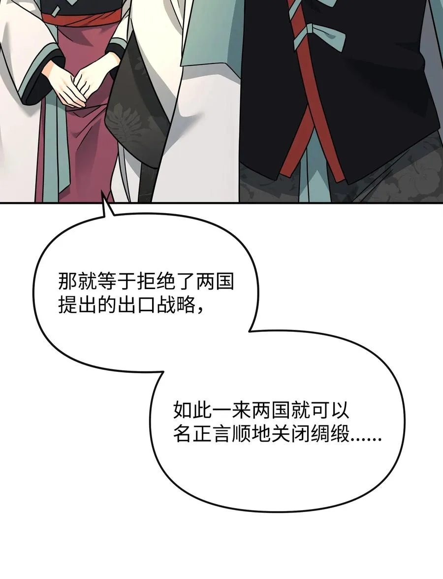 37 二选一25