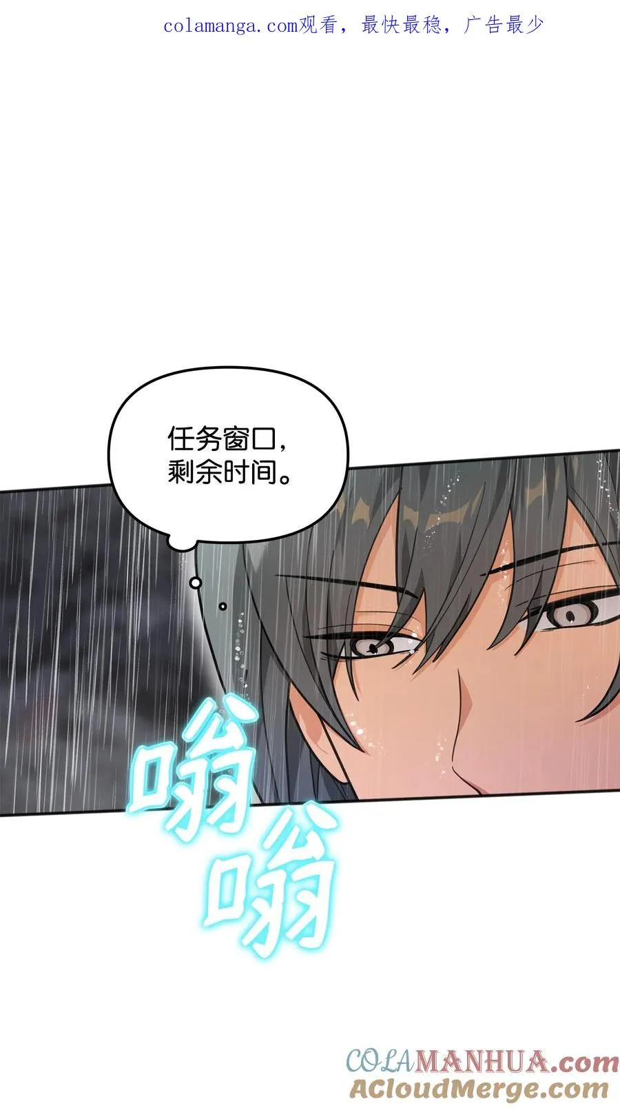 12 演讲神技0