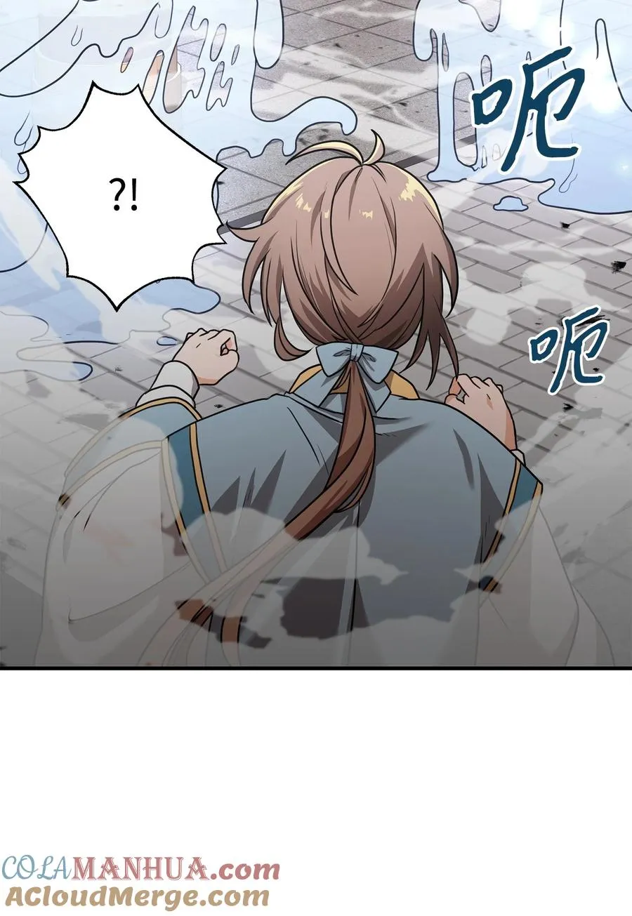 01 我竟是忠臣144