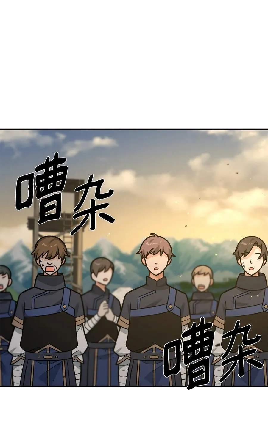 15 以牙还牙34