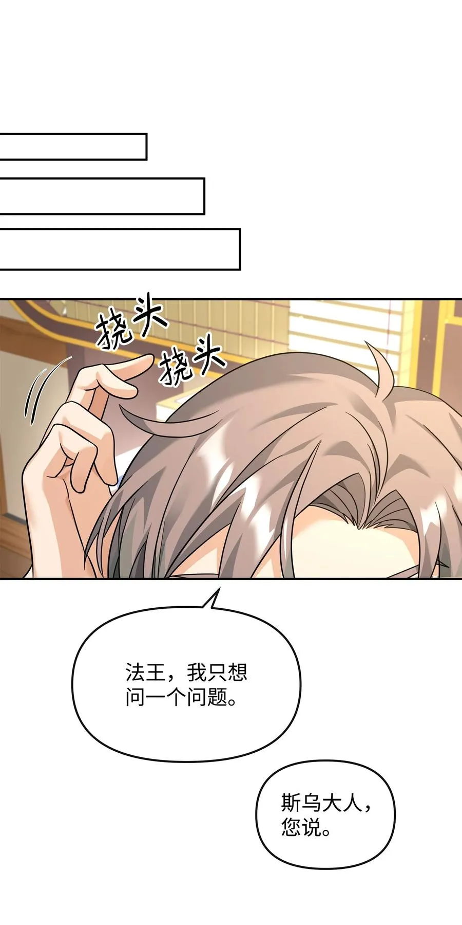 37 二选一46