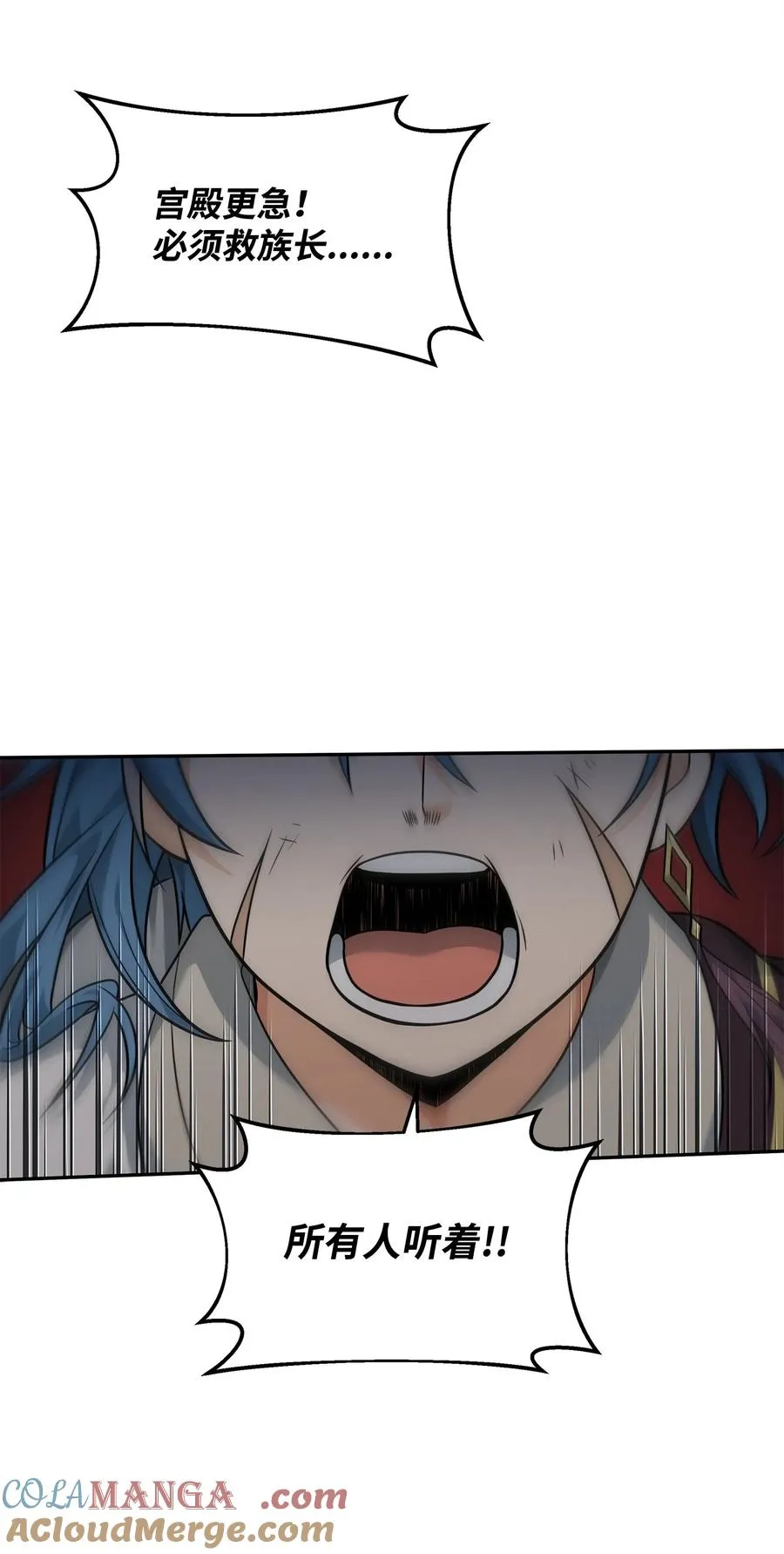 24 当月老60