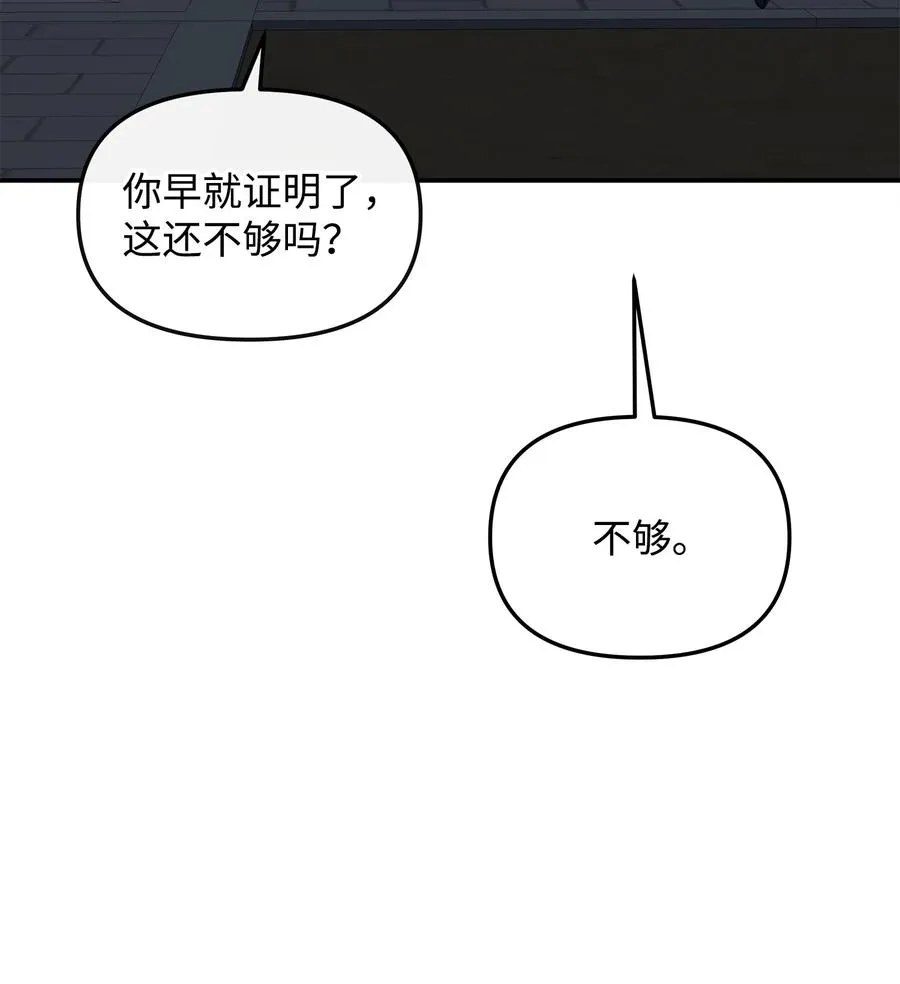 29 决斗26