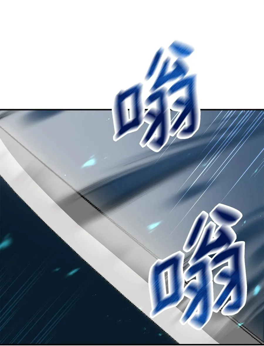 20 起手地狱难度29