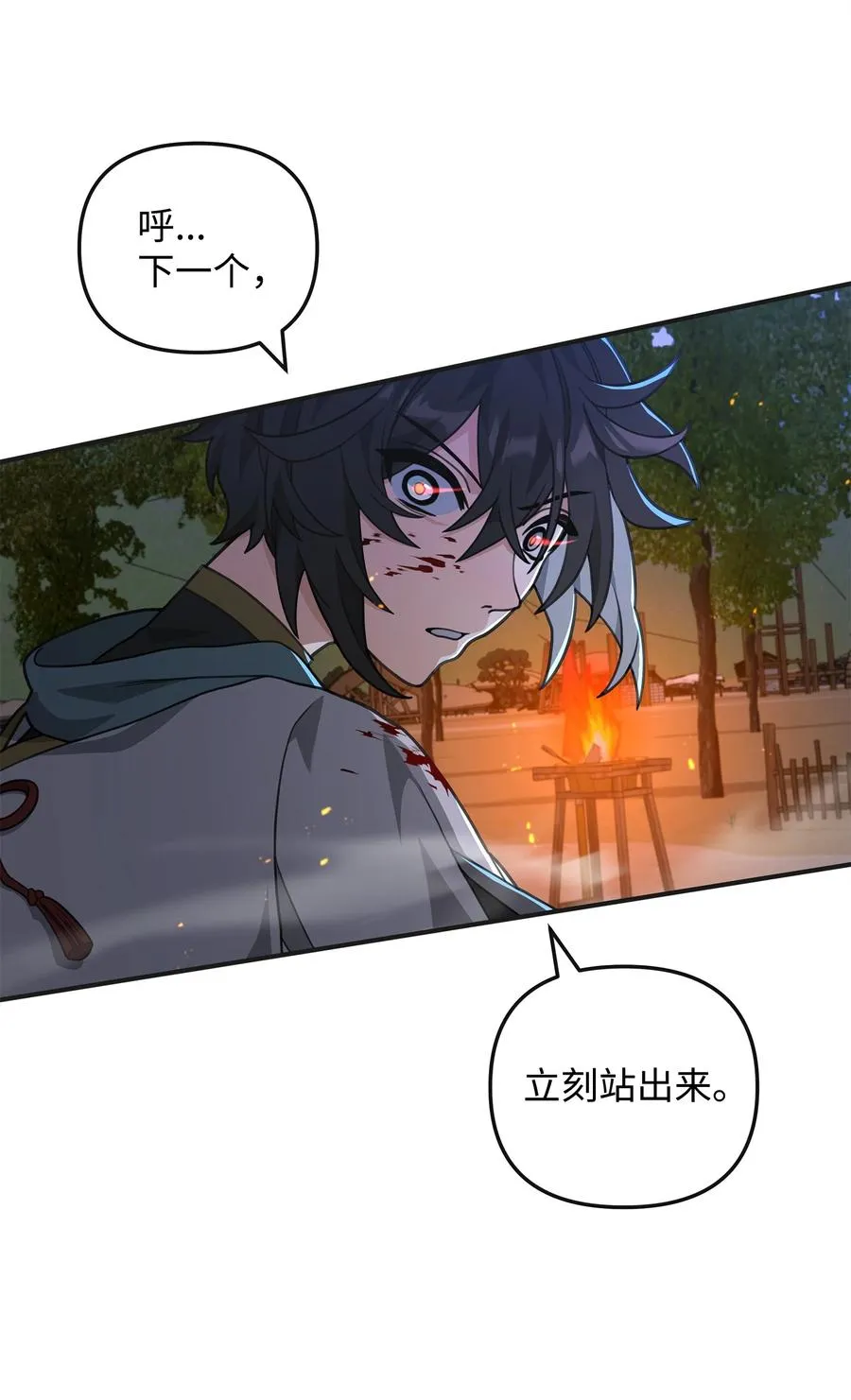 48 一锤定音25