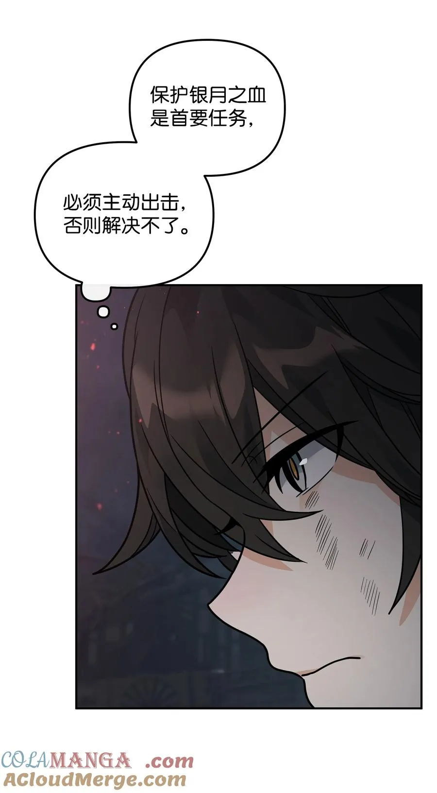 44 拉拢15