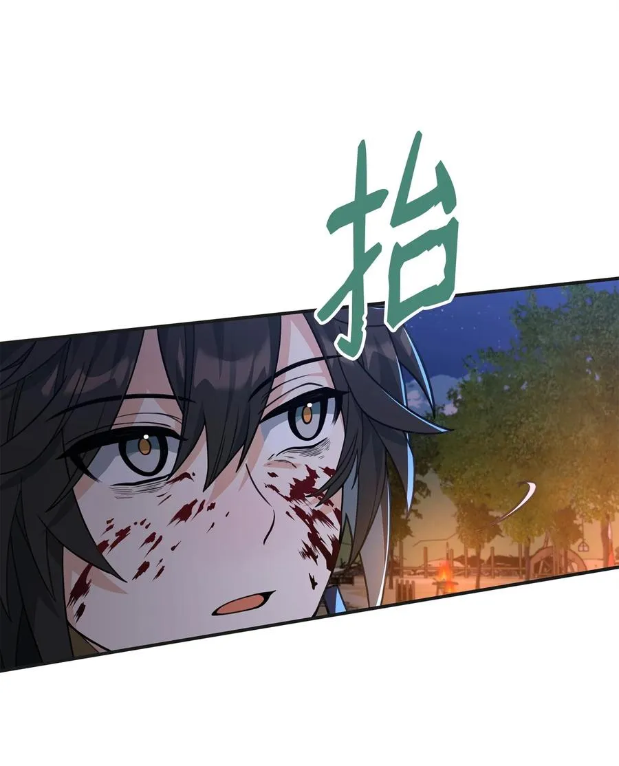 48 一锤定音65