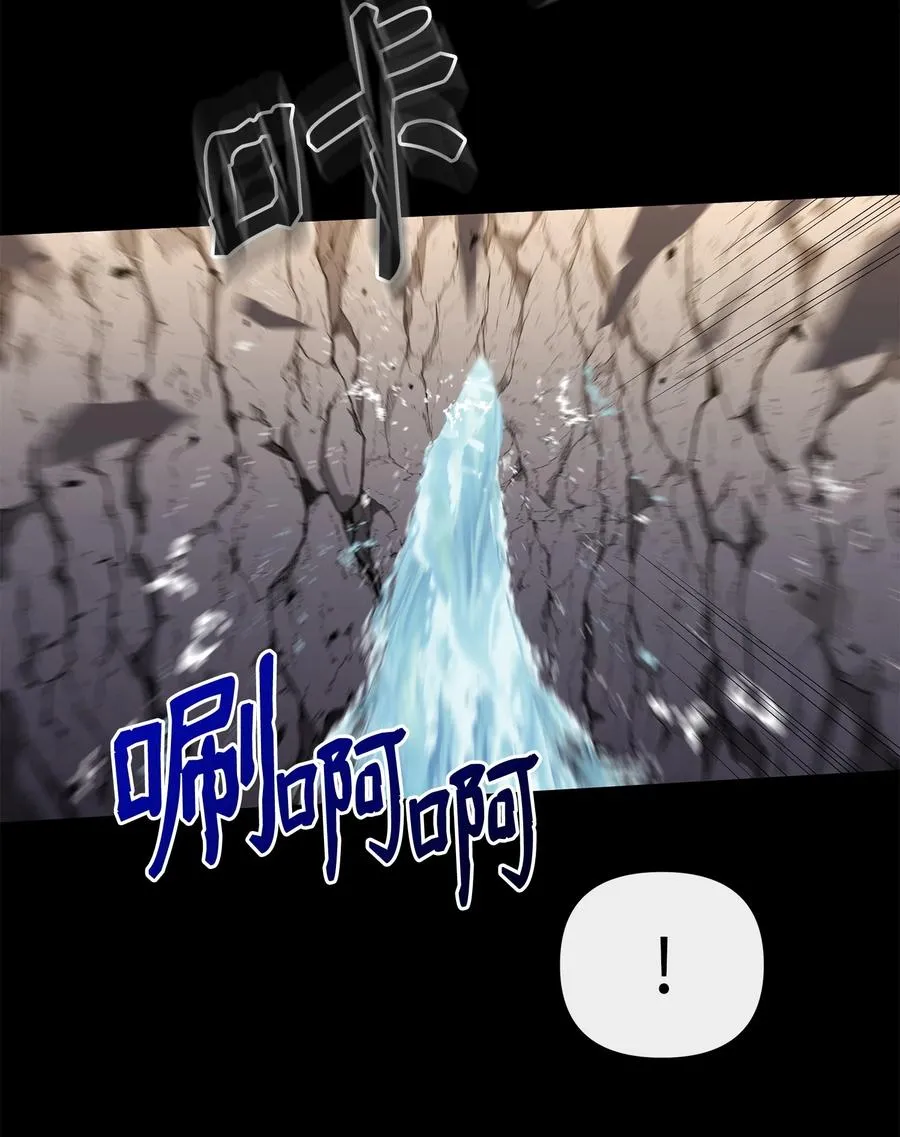46 生死未卜32