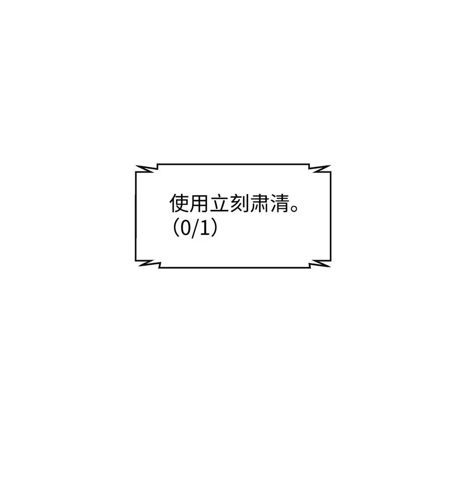 40 三方计划41