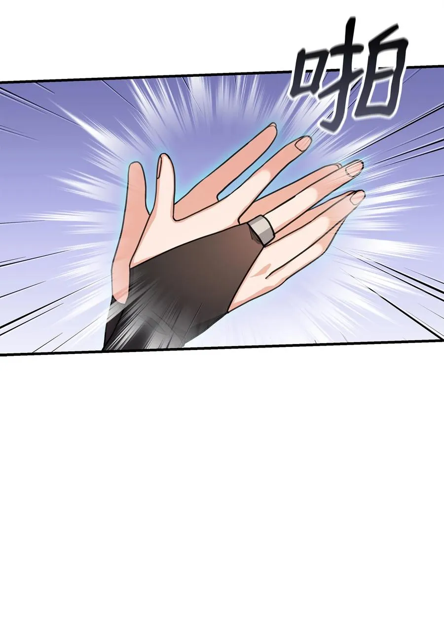02 走投无路91