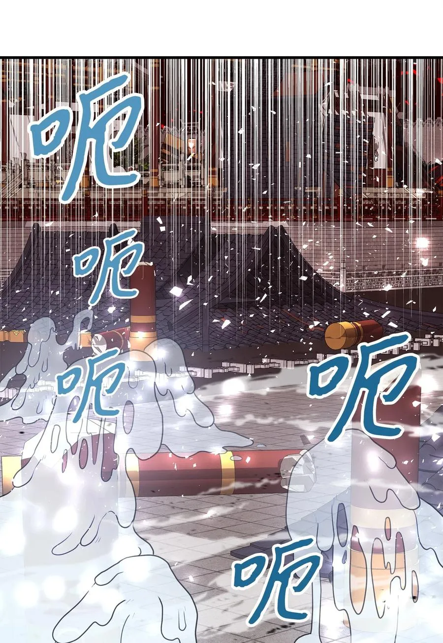01 我竟是忠臣143