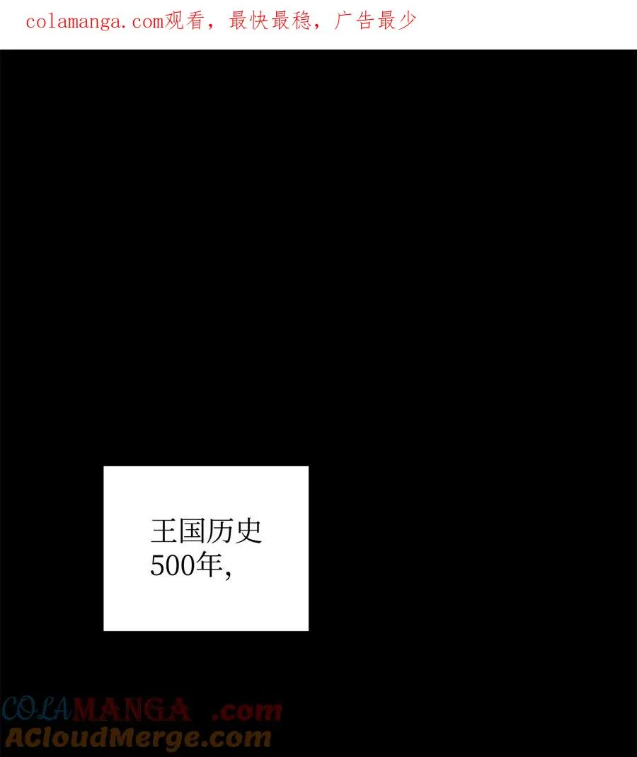 26 疲惫的根源0