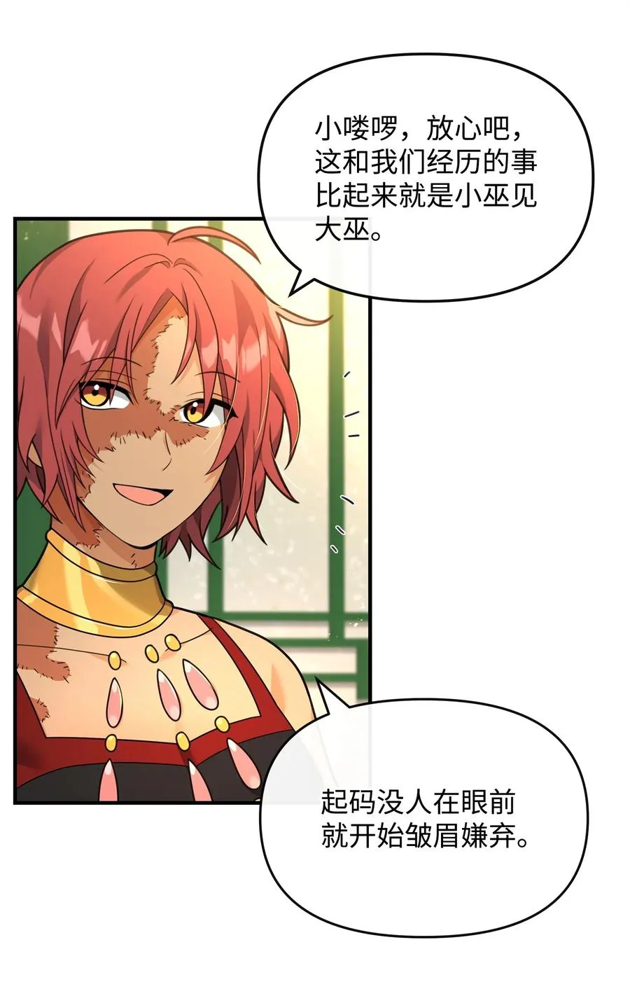 39 歹毒47