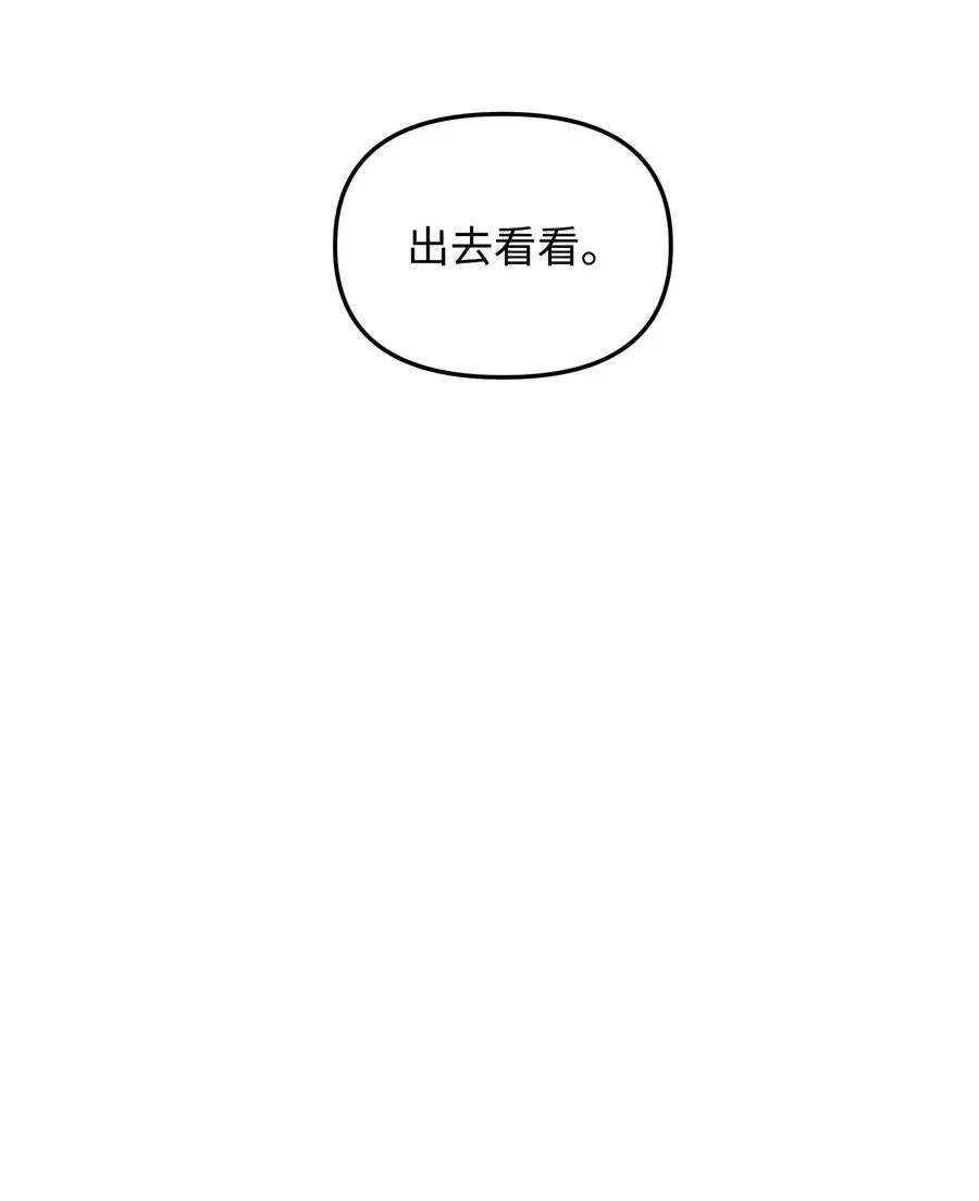 24 当月老58