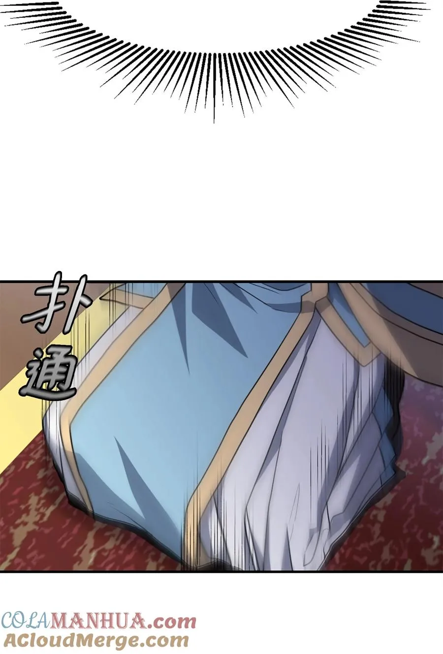 01 我竟是忠臣72
