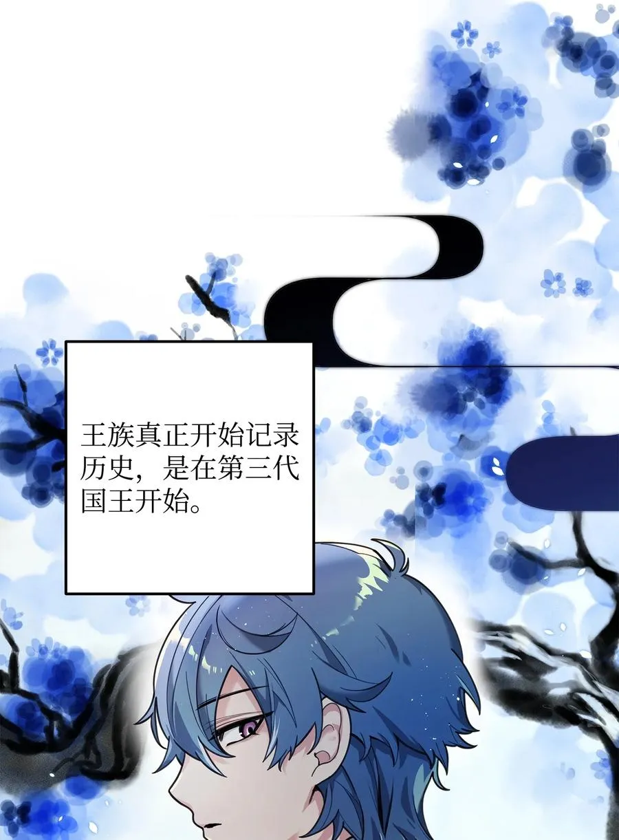 14 品性41