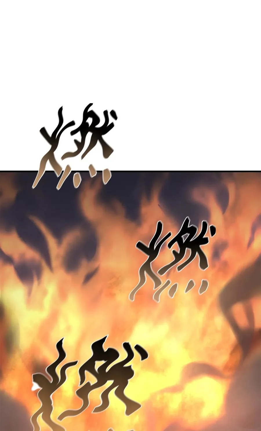 05 声东击西43
