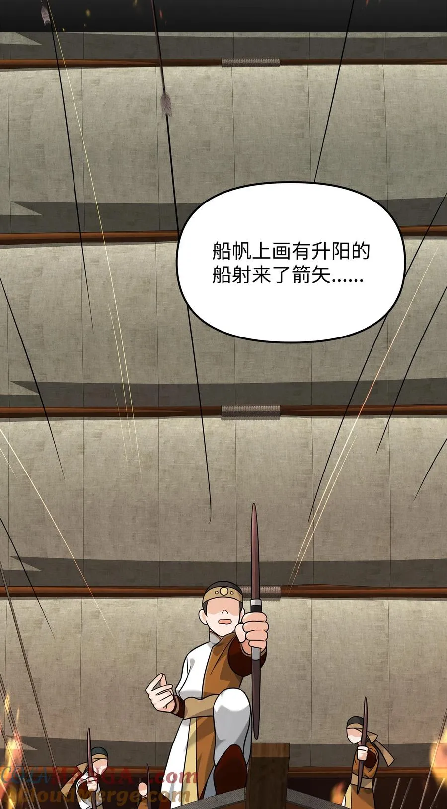 24 当月老12