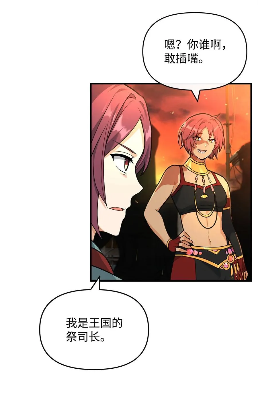 39 歹毒17