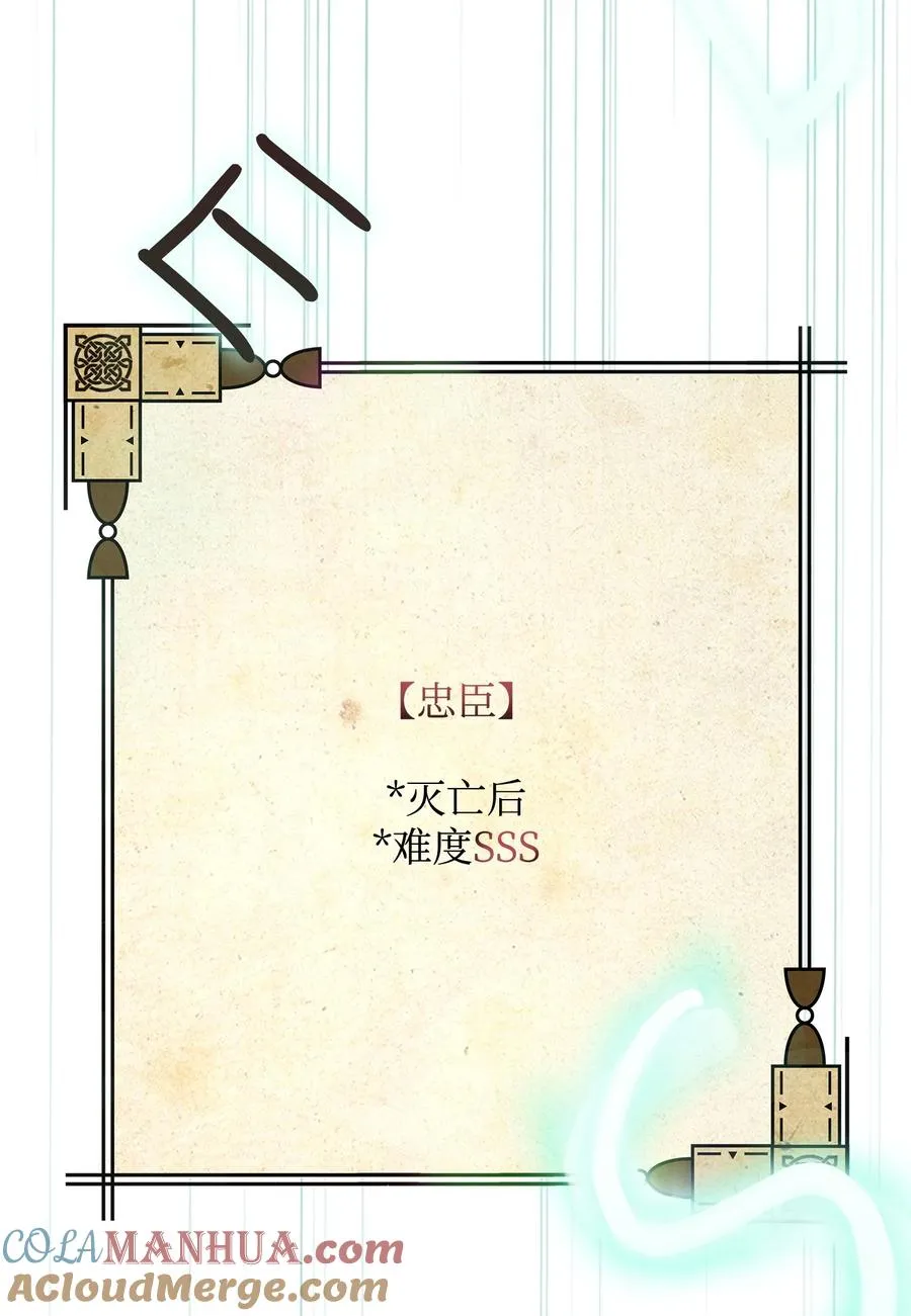 02 走投无路64