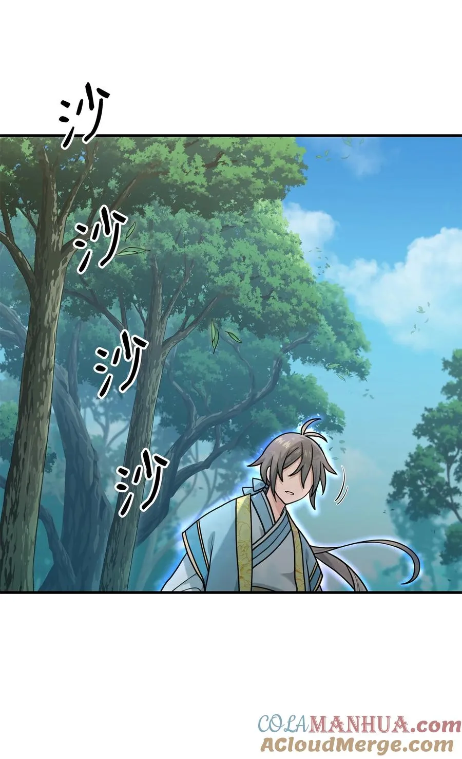 03 王国神话36