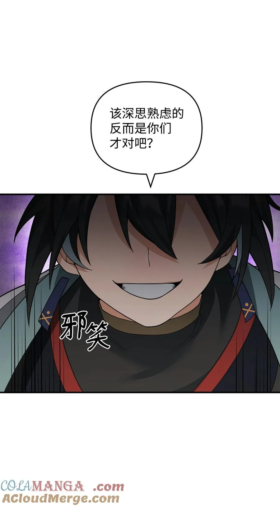 41 双面间谍51