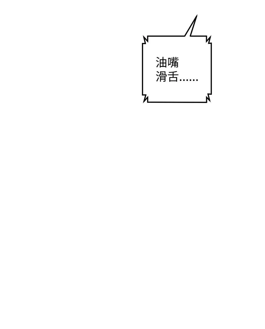 21 内疚46