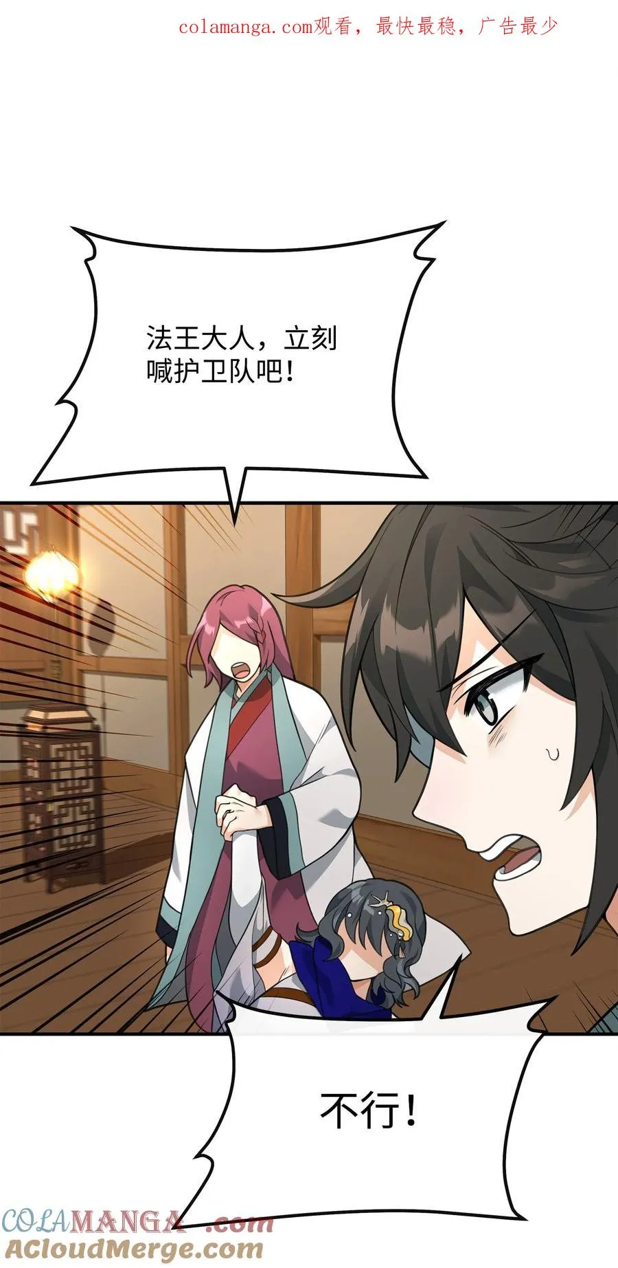 40 三方计划0