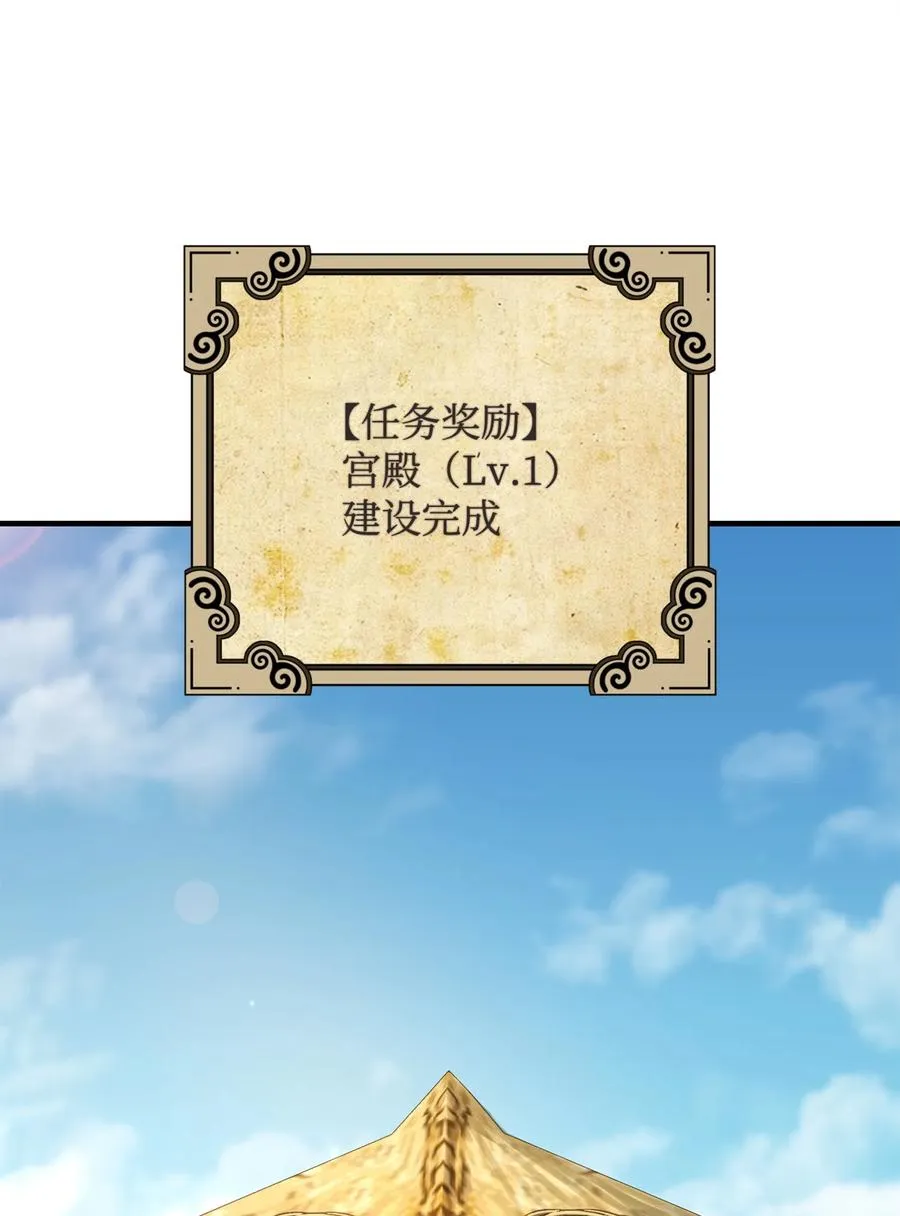 06 利斧魔神69