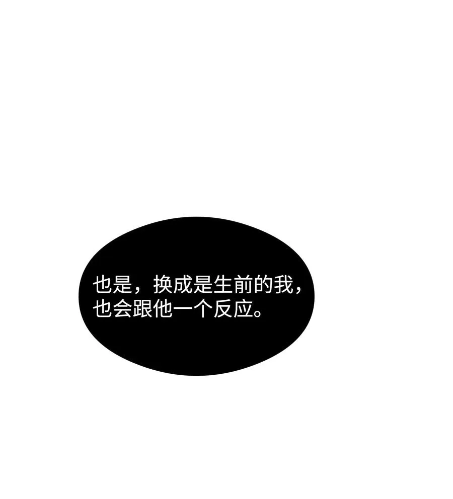 22 君主的身不由己7
