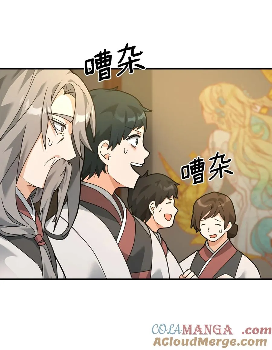 28 爱的证明42