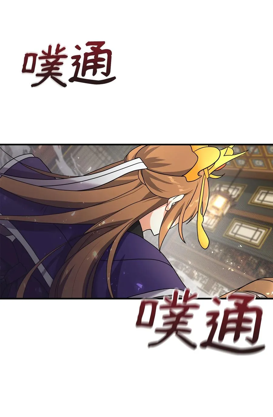 01 我竟是忠臣107