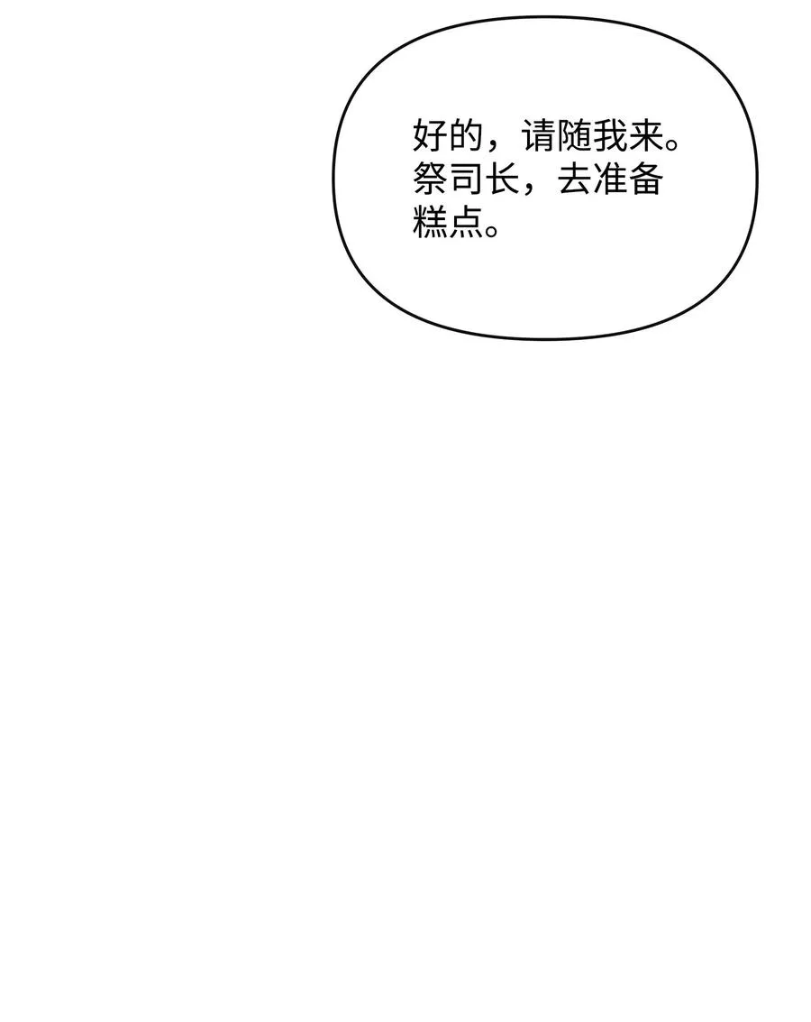 39 歹毒40