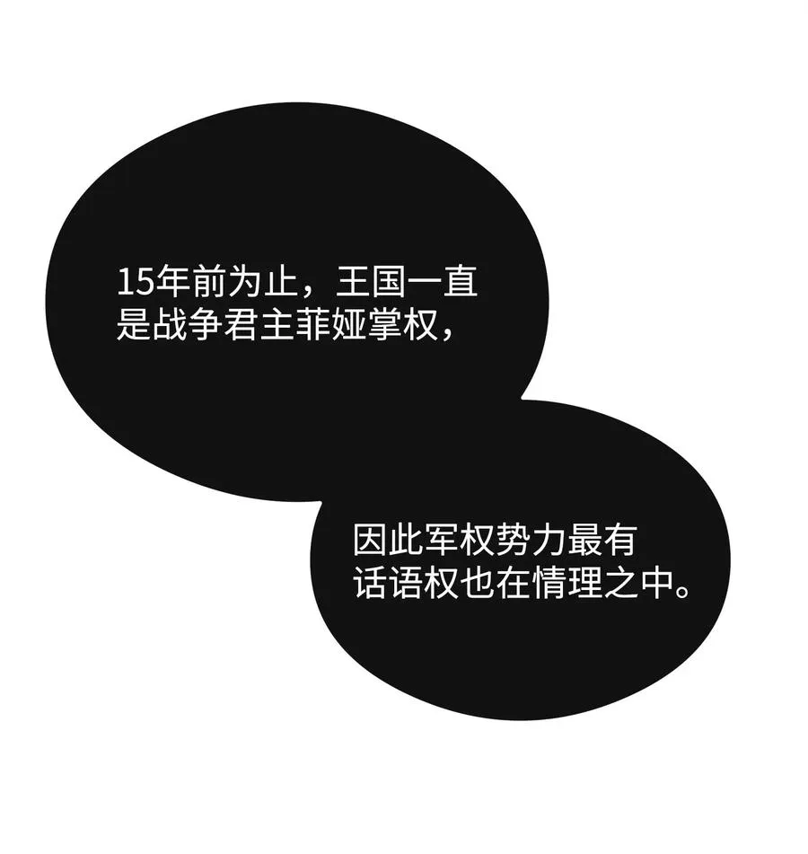 37 二选一17