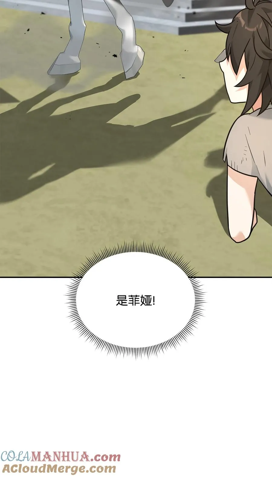 21 内疚51