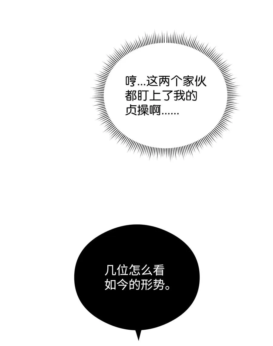 39 歹毒55
