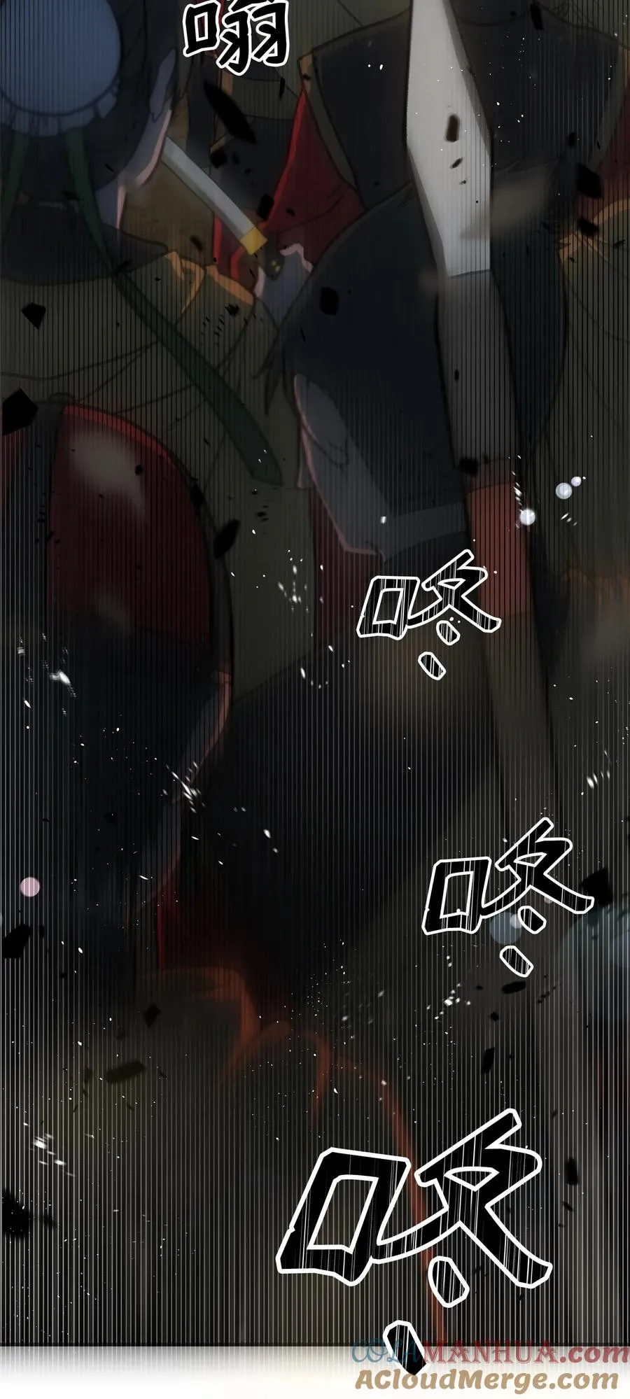 01 我竟是忠臣16