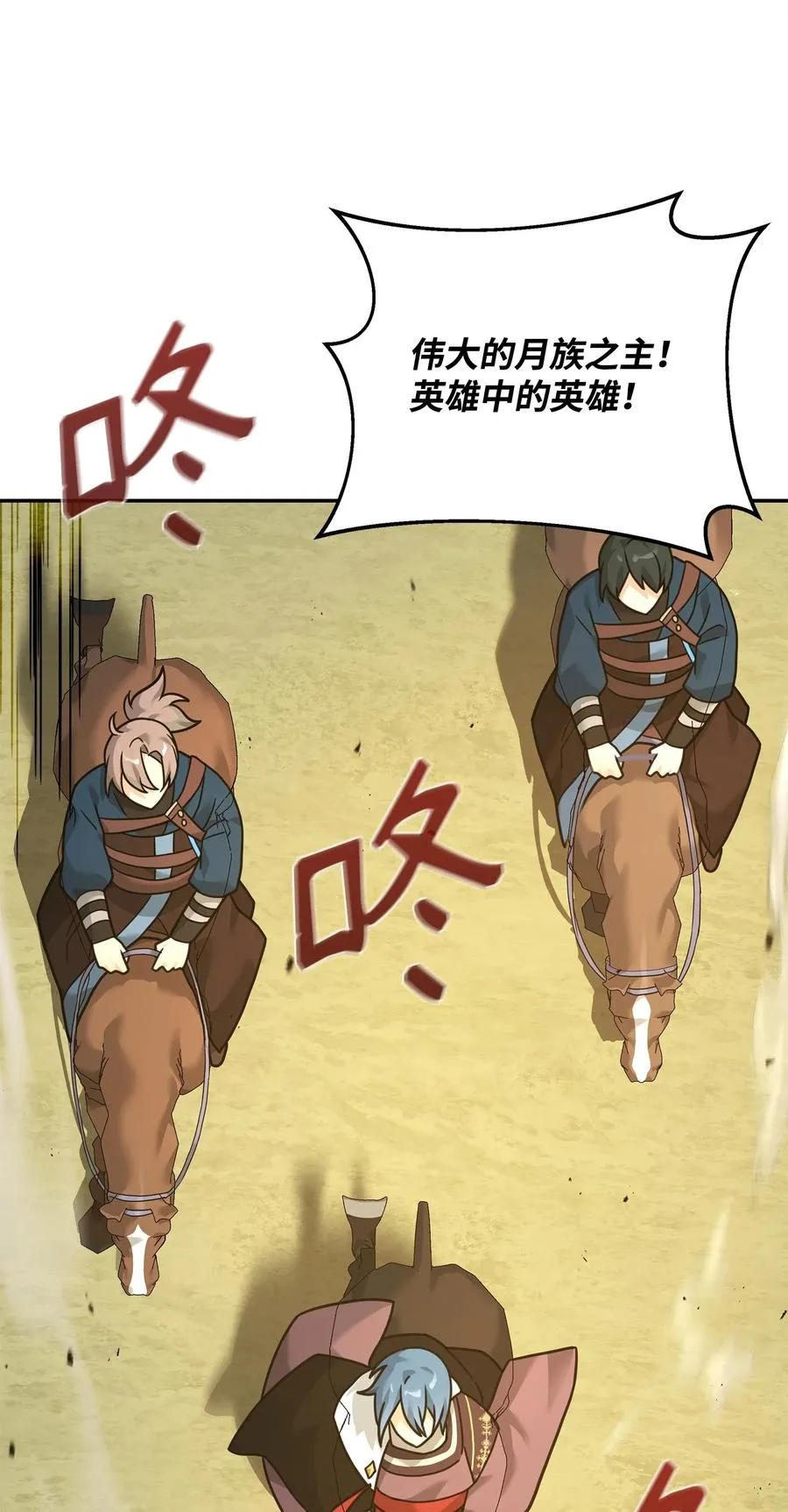 21 内疚37