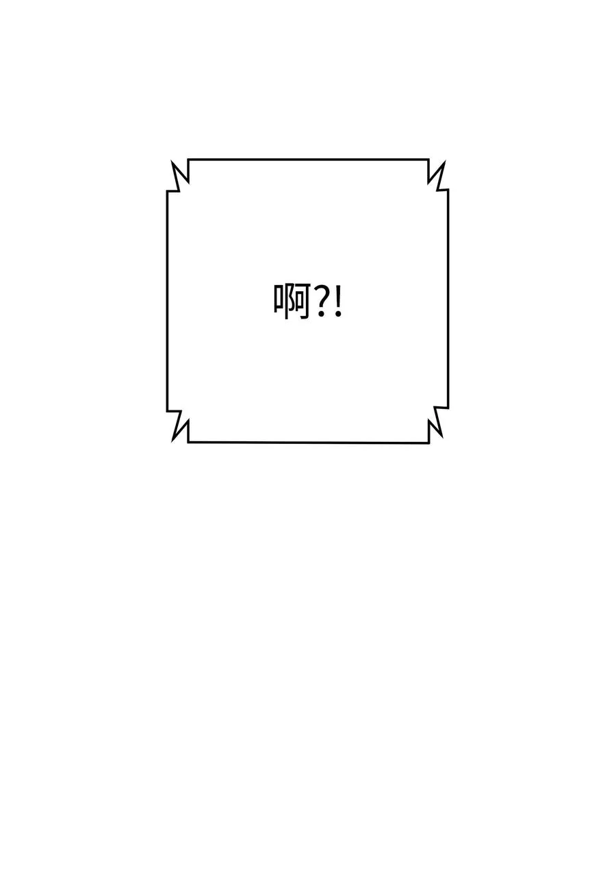06 利斧魔神54