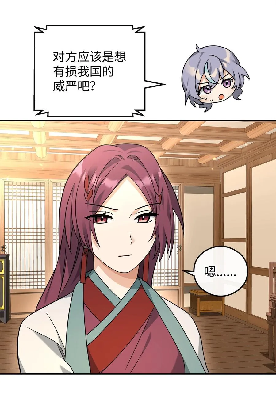 37 二选一2
