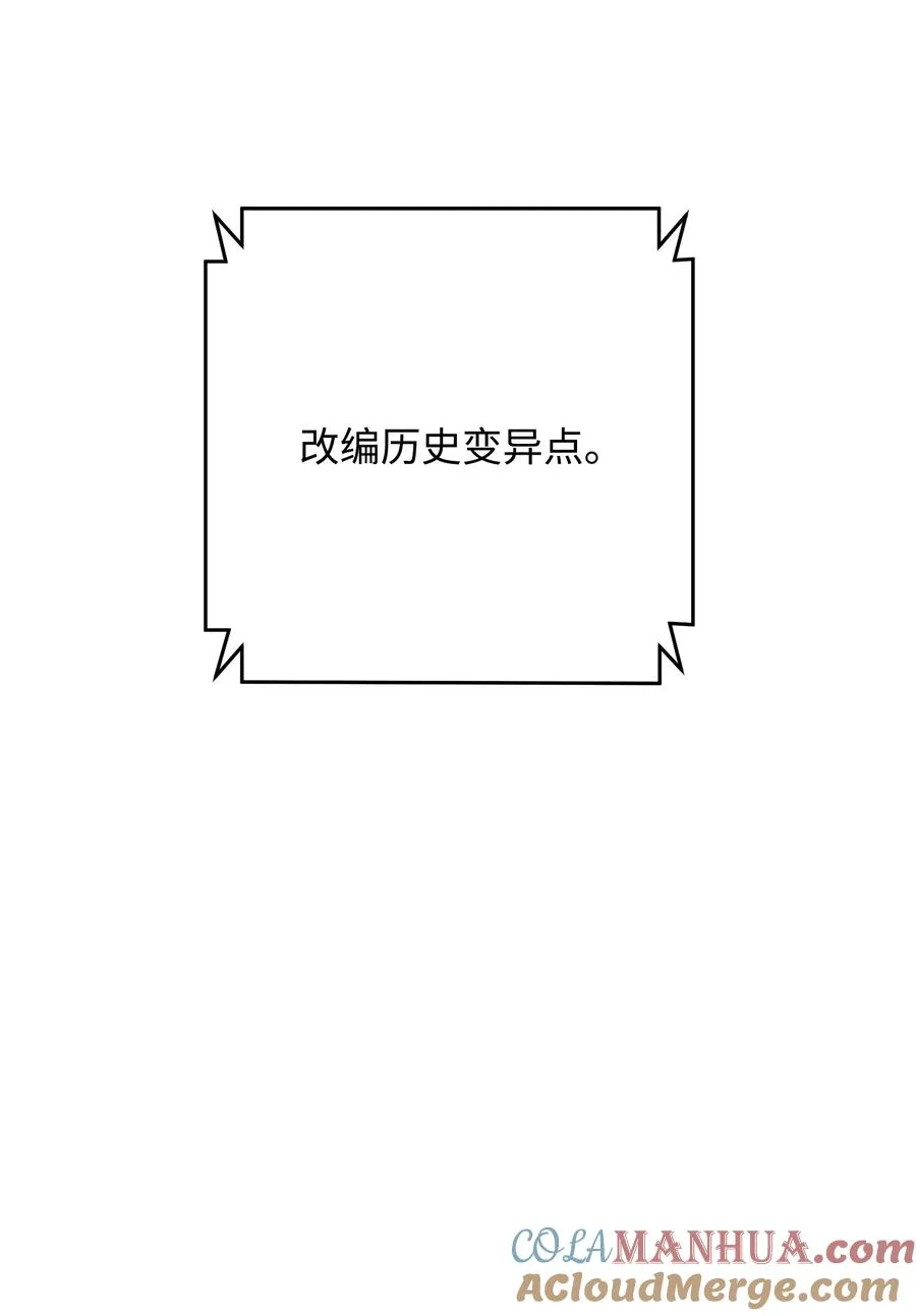 07 人渣18