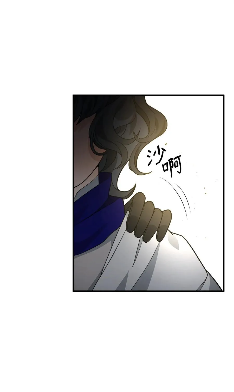 41 双面间谍65